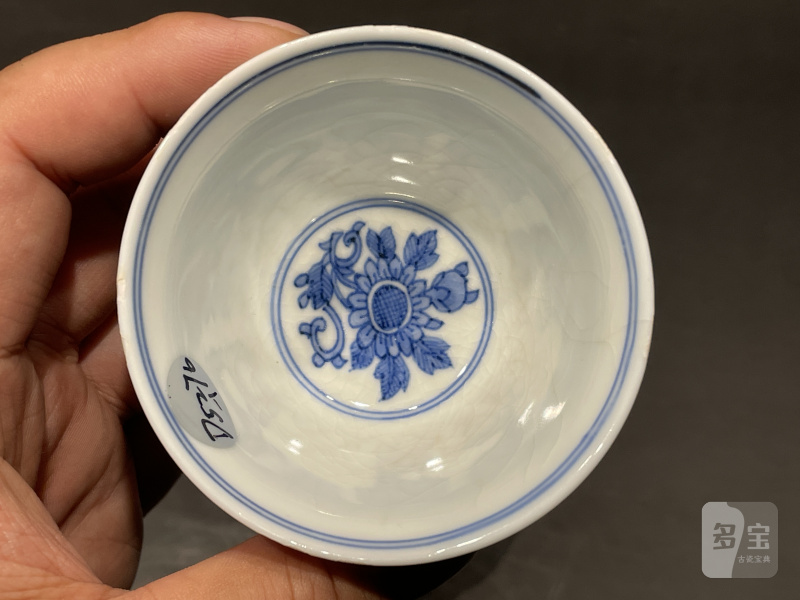 清康熙 浆胎青花菊托八宝纹杯一对 - 图15